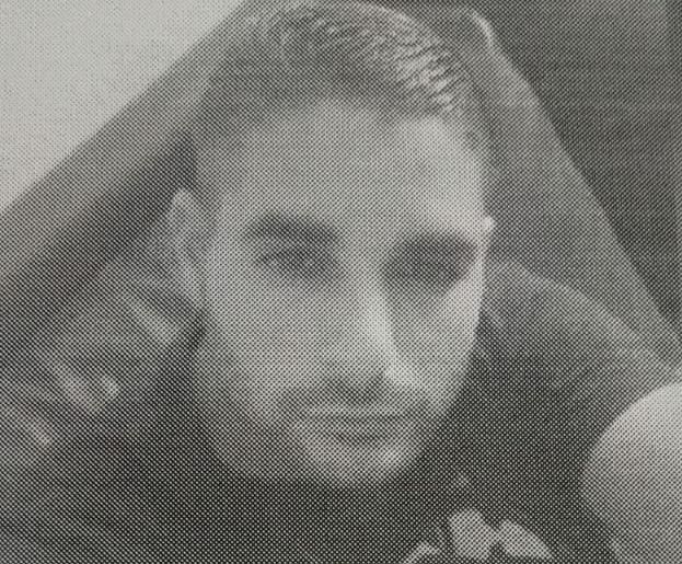 המשטרה מבקשת את עזרת הציבור בחיפוש אחר נעדר