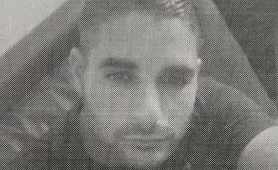 המשטרה מבקשת את עזרת הציבור בחיפוש אחר נעדר