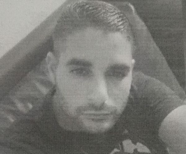 המשטרה מבקשת את עזרת הציבור בחיפוש אחר נעדר