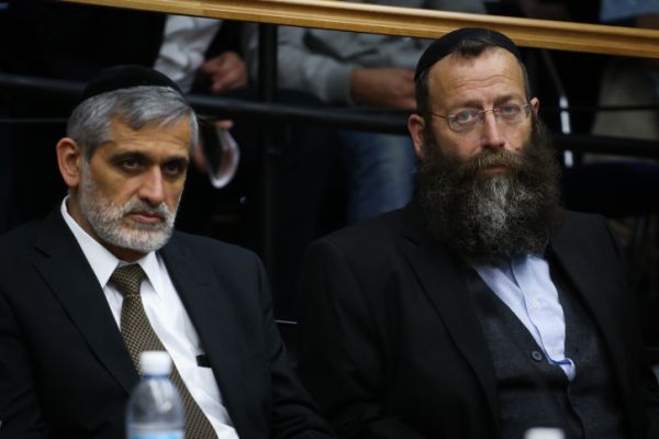 גורם במפלגת 'יחד' על דברי בן גביר: "הרב מזוז יכריע"