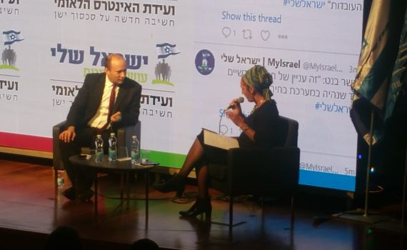 בנט: אנחנו מושכים ימינה, כחלון וליברמן שמאלה