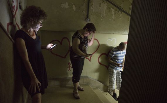 אחרי הערכת מצב: פיקוד העורף בהנחיות חדשות