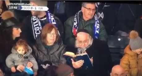 הרב המסתורי: שקוע בלימוד במשחק של נבחרת ישראל