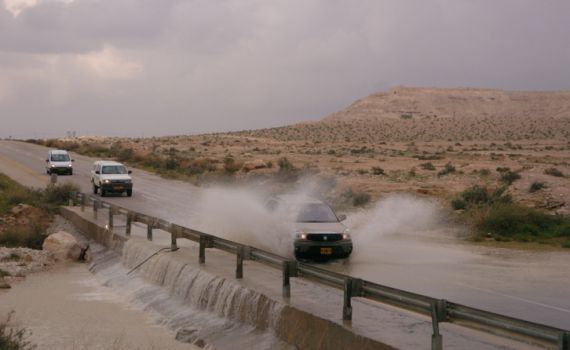 התחזית: סופ"ש גשום; חשש לשטפונות בדרום