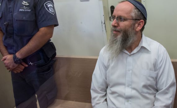 ערעור שיינברג לעליון : "לעשות נבלה בשם הדת"