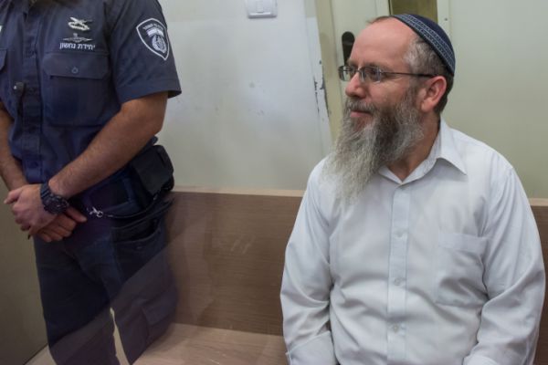 ערעור שיינברג לעליון : "לעשות נבלה בשם הדת"