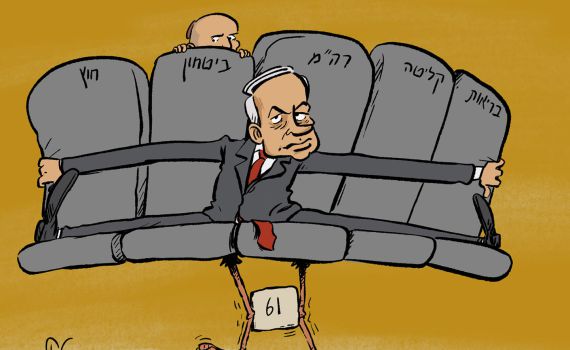 קריקטורה: נתניהו לוקח את תיק הביטחון; בנט התקפל