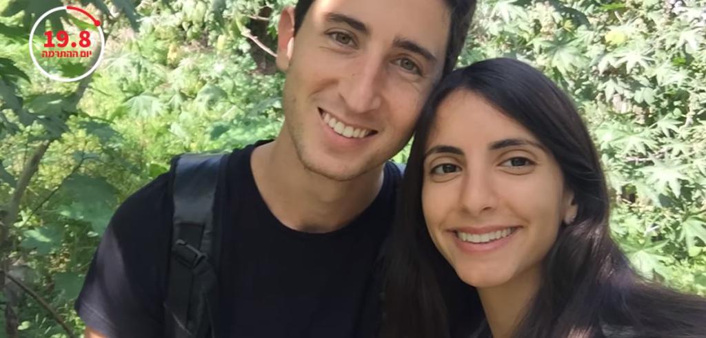 לאחר שמדינה שלמה נרתמה: רוני מצאה השתלה