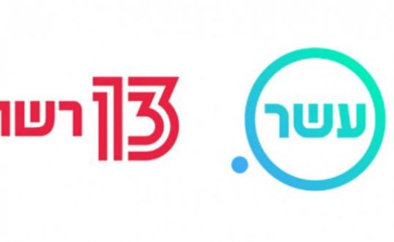 סופית: אושר המיזוג בין ערוץ עשר לרשת