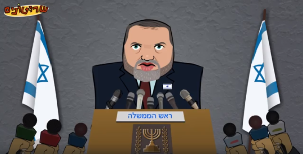 משעשע: כך הגיבה הרשת להתפטרותו של ליברמן