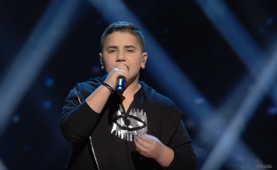 אירוויזיון ג'וניור: זה המקום אליו הצליחה להגיע ישראל