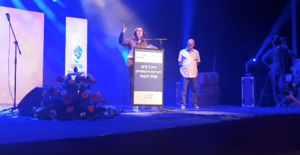 "שתו כוס מים ותרגעו": מירי רגב עוררה סערה בטקס