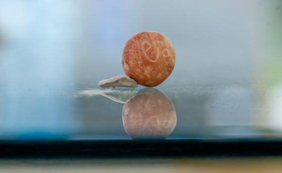 מדהים: משקולת מימי בית המקדש נחשפה בירושלים