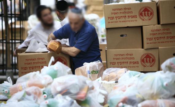 כמה עובדות. באמת יש רעב במדינת ישראל?!