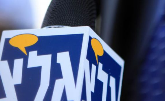 משרד התקשורת ידון בשבוע הבא על סגירת גלי צה"ל