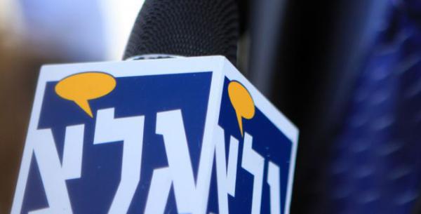 משרד התקשורת ידון בשבוע הבא על סגירת גלי צה"ל