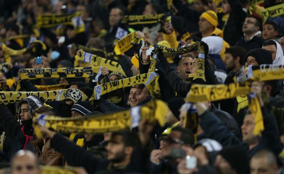 מכבי חיפה שוב מאכזבת: בית"ר במהפך מדהים