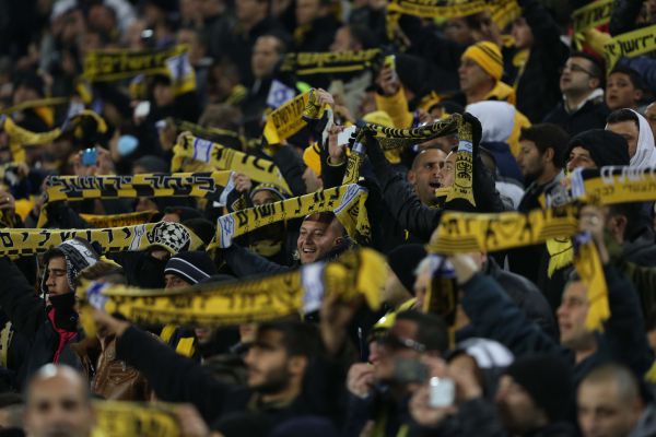 מכבי חיפה שוב מאכזבת: בית"ר במהפך מדהים