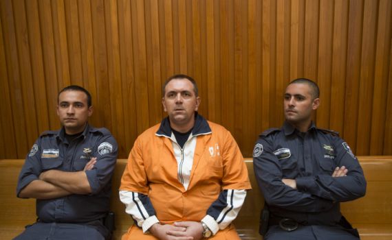 פרשת ראדה: א"ק חזרה לישראל, לא עוכבה לחקירה