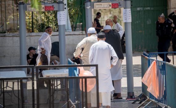 בג"צ קבע: האפליה נגד יהודים בהר הבית מוצדקת