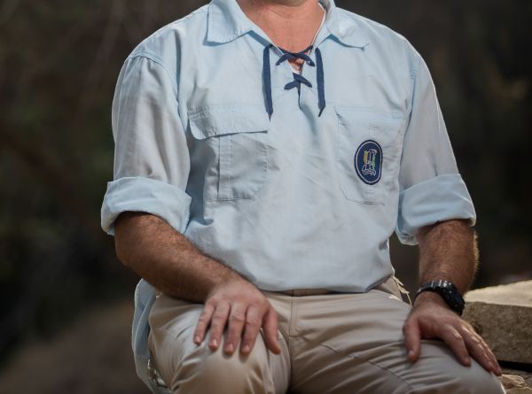 ספוילר: דלף השם של השבט החדש בבני עקיבא