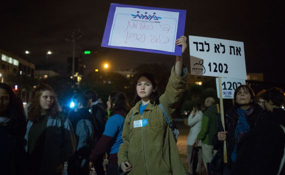 נתניהו יקים ועדה לאלימות נגד נשים: "טרור לכל דבר"