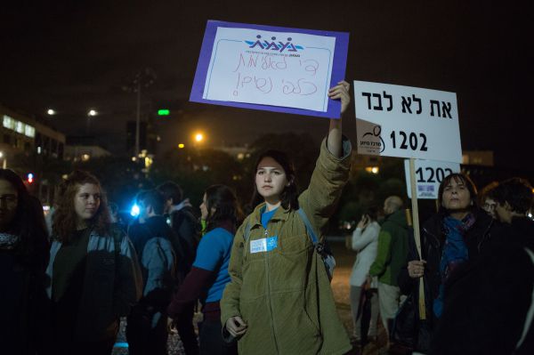 נתניהו יקים ועדה לאלימות נגד נשים: "טרור לכל דבר"