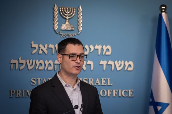 אחרי 8 שנים: נבחר ראש חדש לשירותי בריאות הנפש