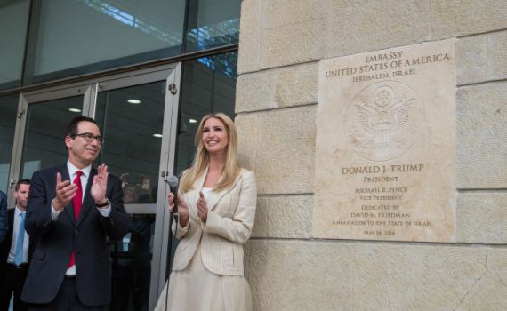 עיריית י-ם אישרה היתר בניה להרחבת שגרירות ארה"ב