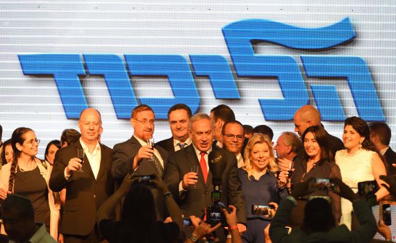 בשל נסיעת נתניהו: נדחה הדיון על ביטול הפריימריז בליכוד