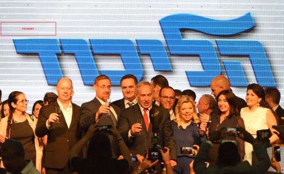 במרכז הליכוד זועמים על חברי הכנסת מהליכוד