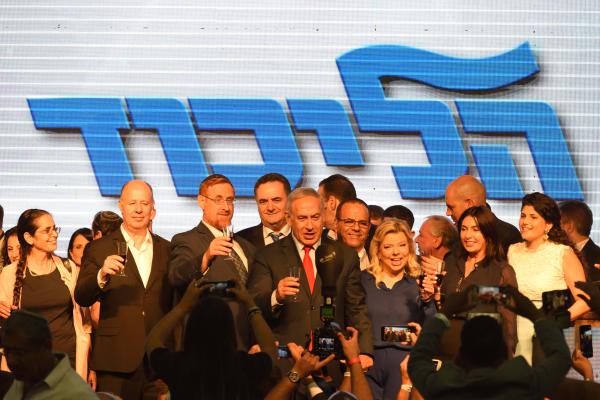 במרכז הליכוד זועמים על חברי הכנסת מהליכוד