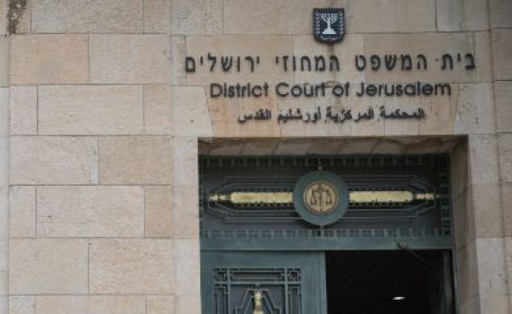 שוחרר ממעצר לאחר 4.5 שנים: זוכה מרצח חברתו