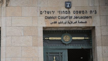 שוחרר ממעצר לאחר 4.5 שנים: זוכה מרצח חברתו