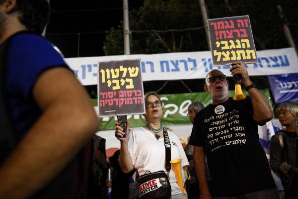 בנט על עצרת רבין: ״‏הפגנת שמאל מבישה"