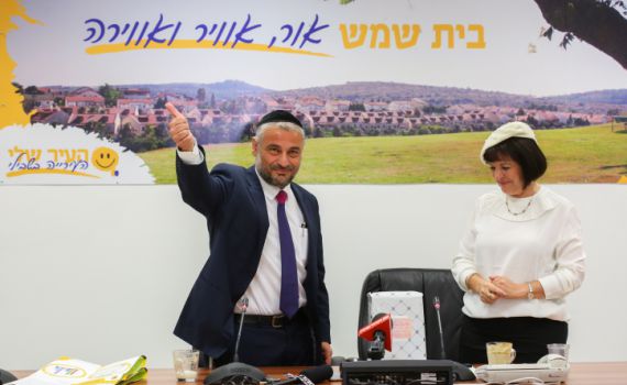 הייתם בטקס החלפת ר"ע בית שמש? לכו להתחסן