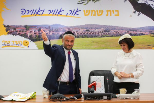 הייתם בטקס החלפת ר"ע בית שמש? לכו להתחסן