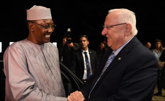 ריבלין לנשיא צ'אד: "שמחים לחדש את הקשר"