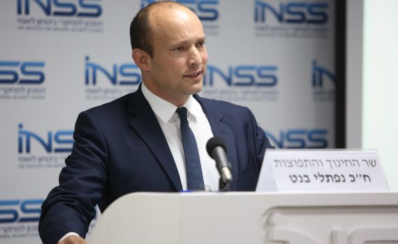 המל"ג אישרה: מעמד מכללת הרצוג- כשל האוניברסיטאות בישראל