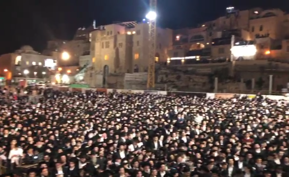 עצרת תפילה ומפגן כוח למען משה ליאון