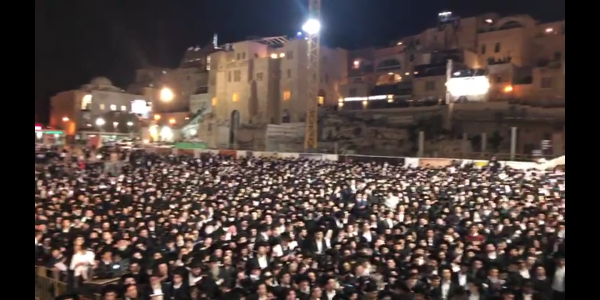 עצרת תפילה ומפגן כוח למען משה ליאון