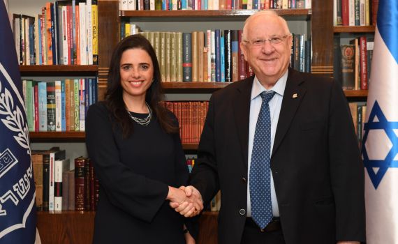 ריבלין ושקד הודיעו: מחיקת רישום פלילי לרגל חג הסיגד