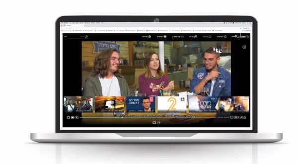 לראשונה: כך תוכלו לצפות בטלוויזיה מהמחשב