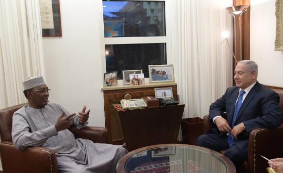 נשיא צ'אד לנתניהו: "זהו עידן חדש של שיתוף פעולה"