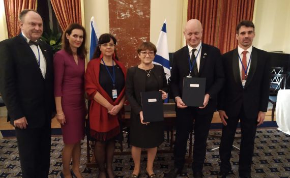 האוני' הטכנולוגית הצ'כית בשיתוף פעולה עם עזריאלי