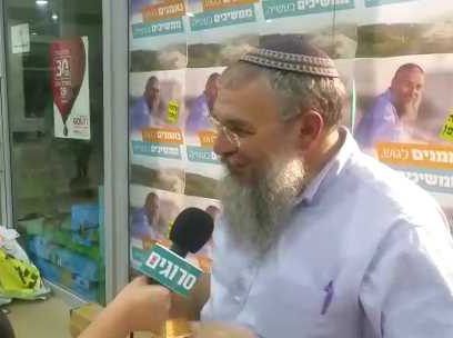 שלמה נאמן לסרוגים: "כבוד להתיישבות שנתניהו מגיע"