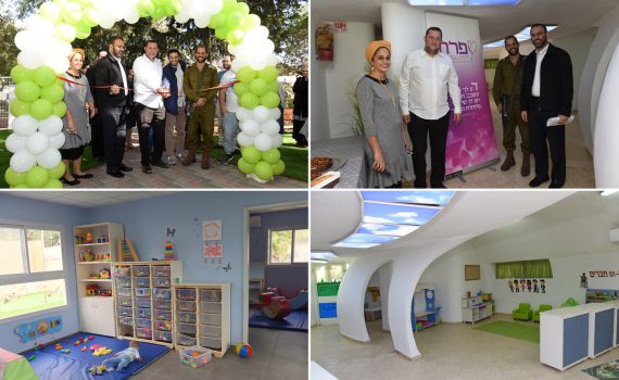 לראשונה: רשת מעונות "פרח" הגיעה לשומרון