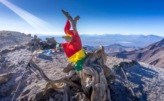 טרגדיה בבוליביה: צעירה ישראלית נהרגה במהלך טיול