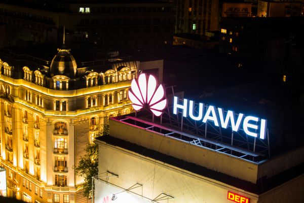 לא רק סמסונג: גם וואוויי תציג סמארטפון מתקפל