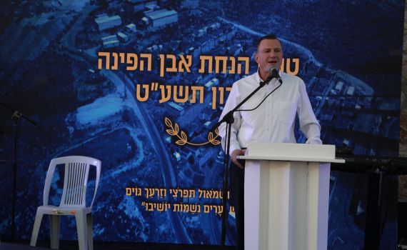 14 מיליון ש"ח פיצוי לנזקי פינוי מגרון